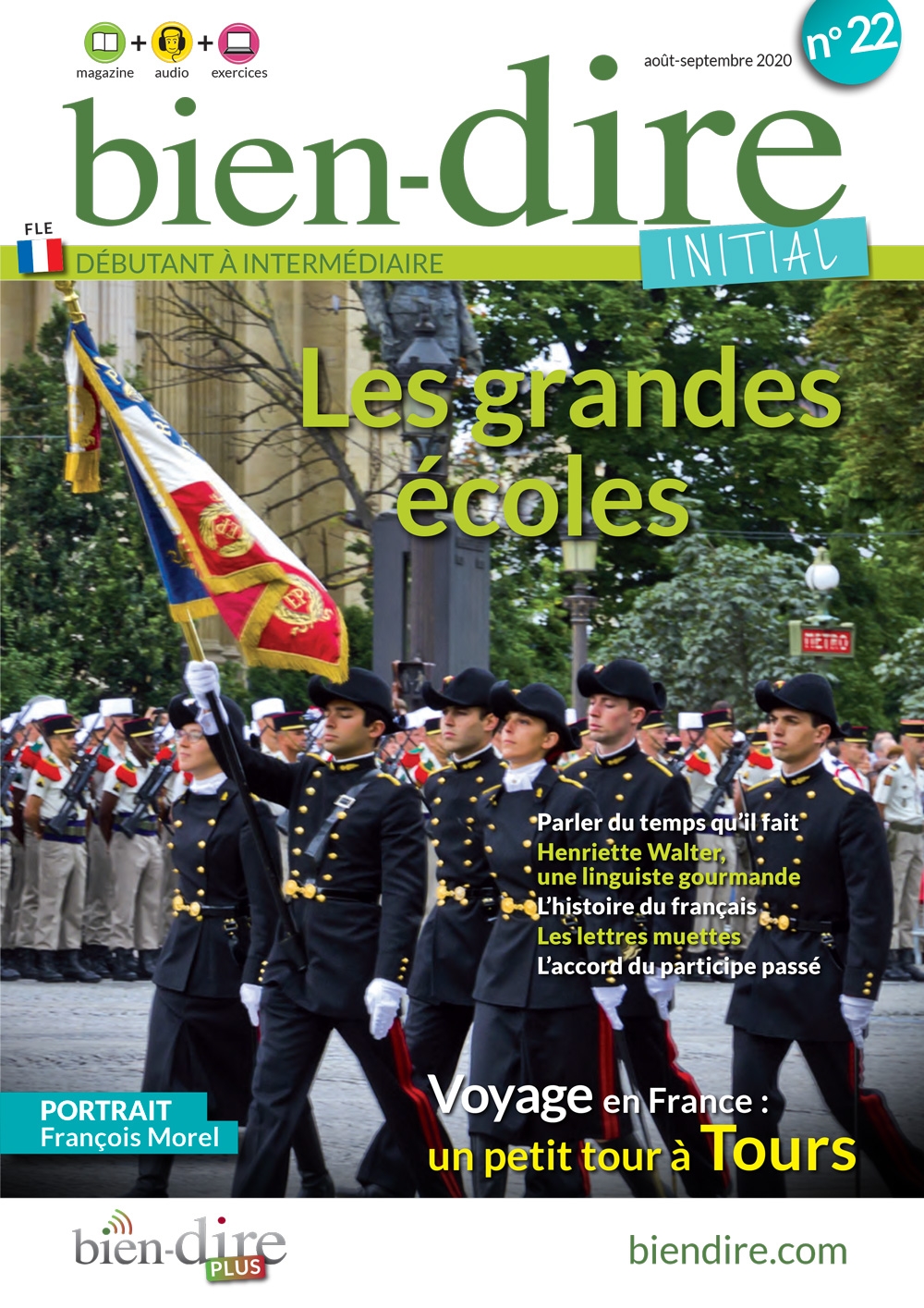 Odoo - Sample 3 for three columns