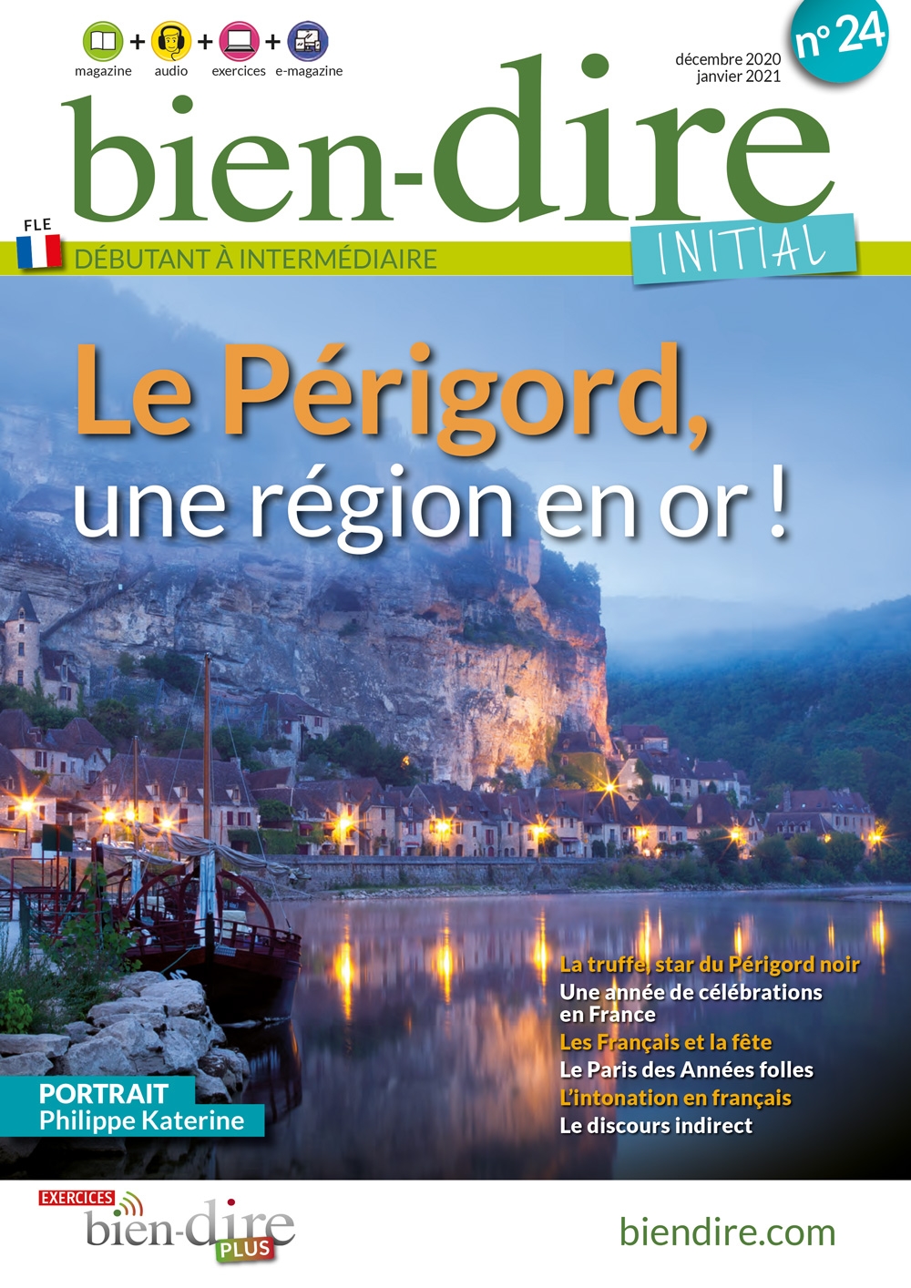 Odoo - Sample 3 for three columns