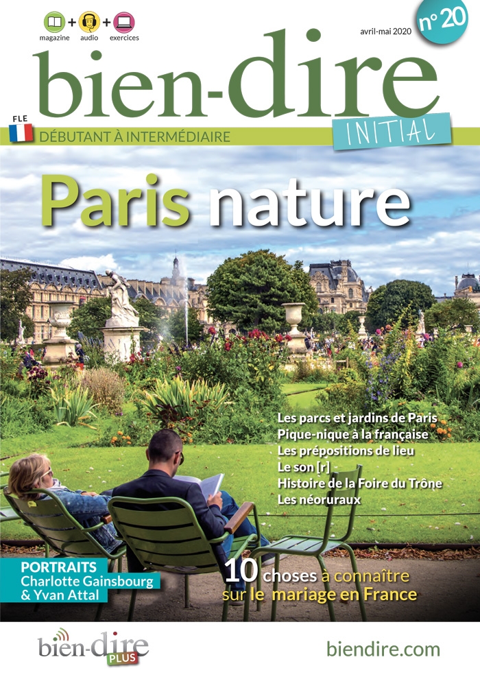 Odoo - Sample 3 for three columns