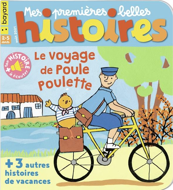 Odoo - Sample 3 for three columns