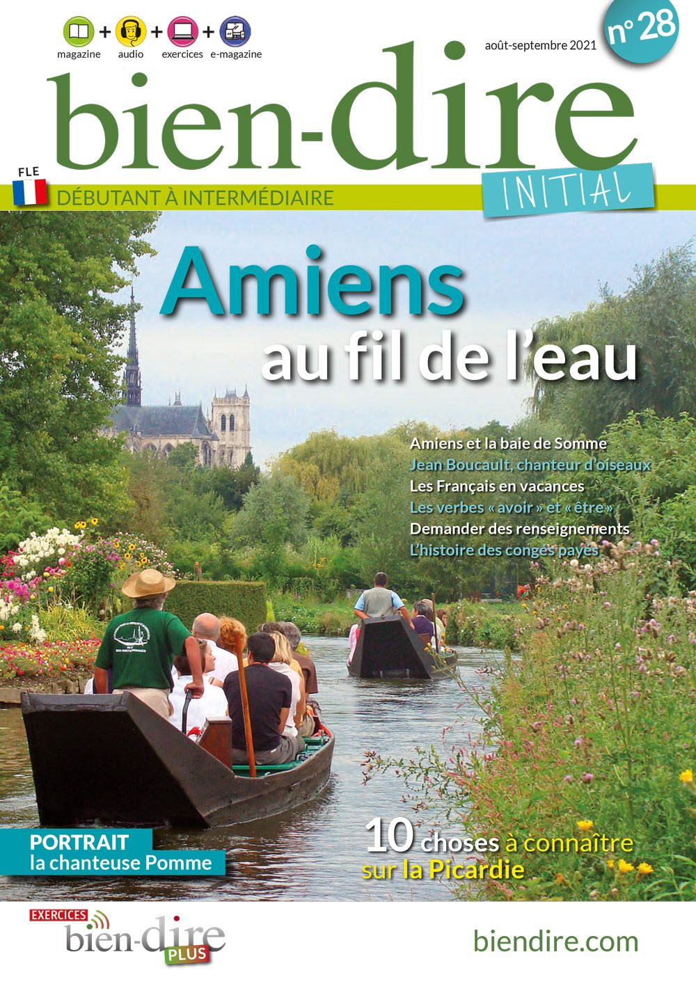 Odoo - Sample 3 for three columns