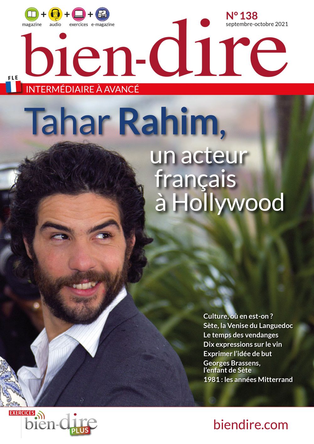 Odoo - Sample 3 for three columns