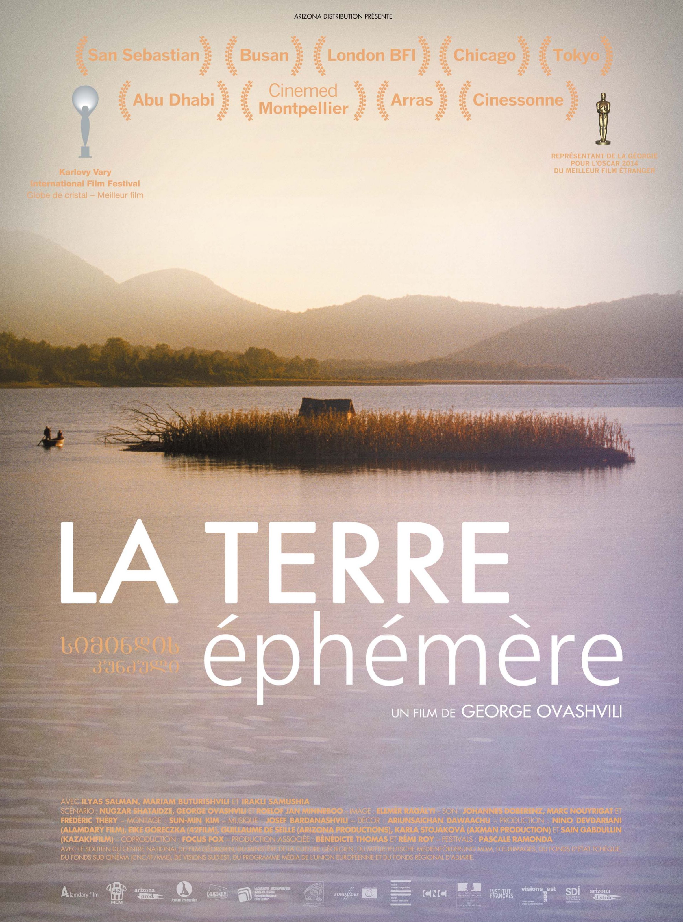 Odoo • Text and Image