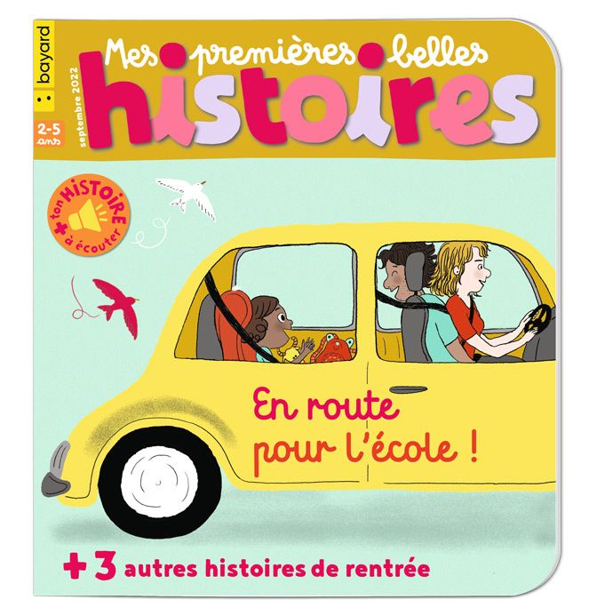 Odoo - Sample 3 for three columns