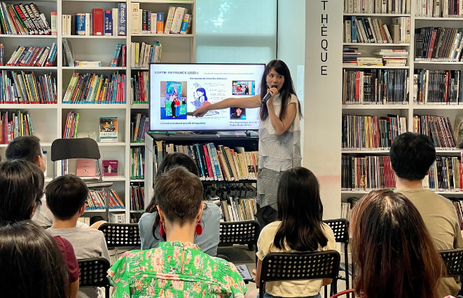 Odoo • Text and Image