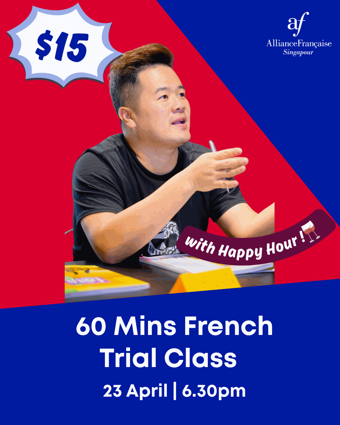 Odoo • Text and Image