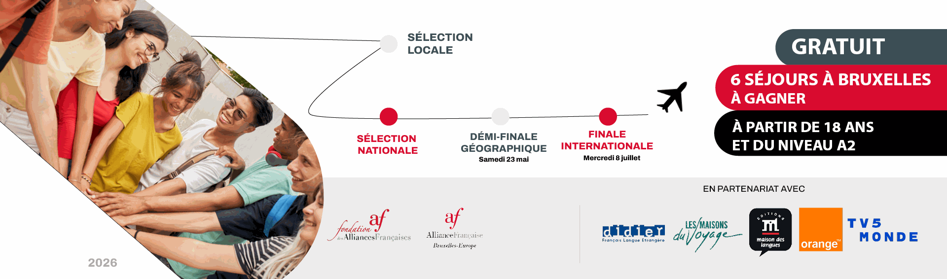 Odoo - Sample 1 for three columns